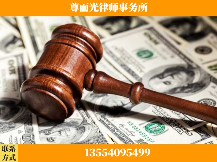 赣州-刑事律师