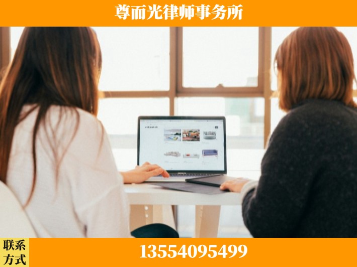 赣州-劳动仲裁律师