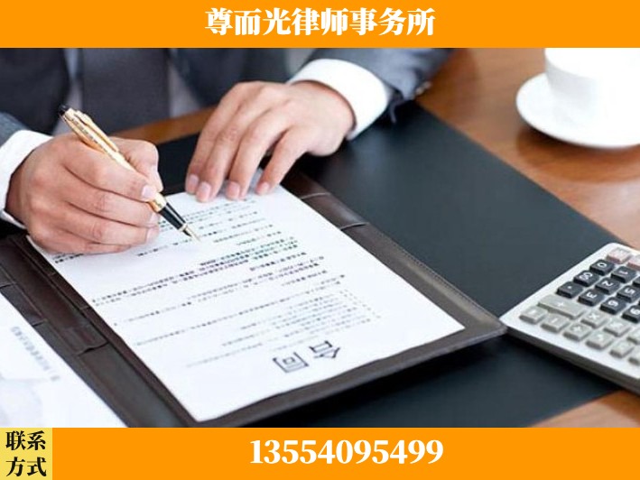 赣州-离婚纠纷律师