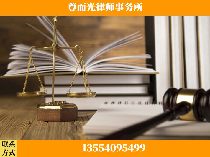 赣州-故意伤害罪辩护律师