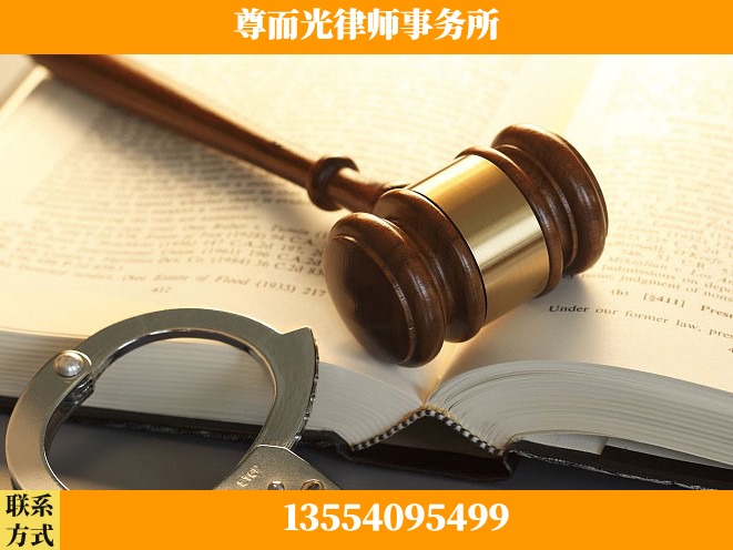 赣州-诉讼离婚专业律师
