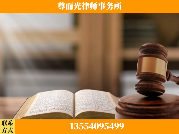 赣州-顶尖律师团队