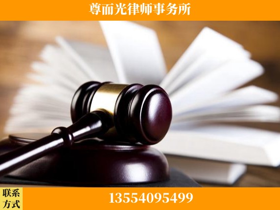 赣州-刑事辩护律师