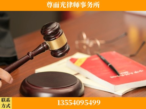 赣州-婚姻家事律师