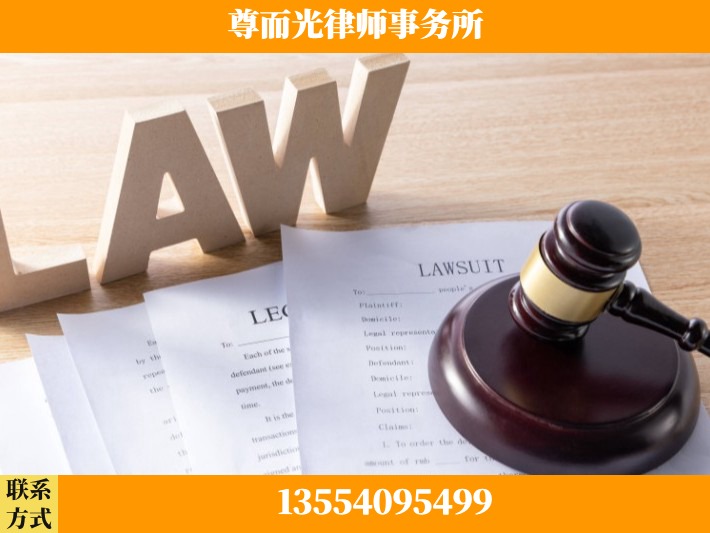 赣州-婚内出轨离婚律师