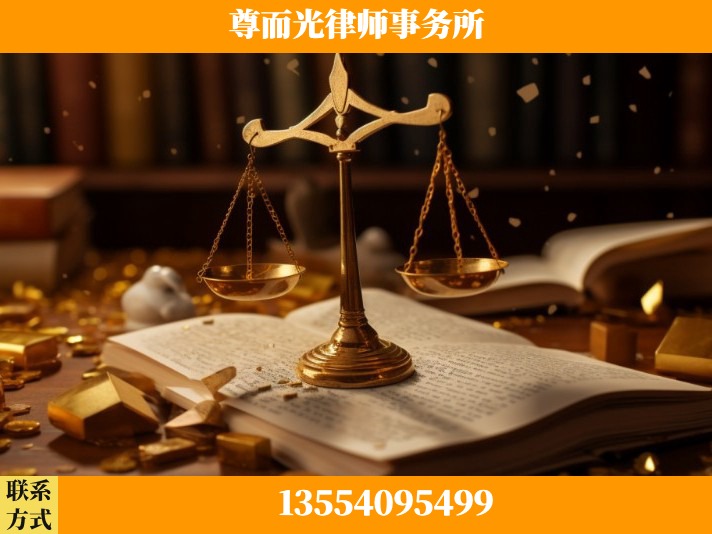赣州-工伤认定律师