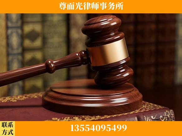 赣州-全国联动办案网络 + 公益担当